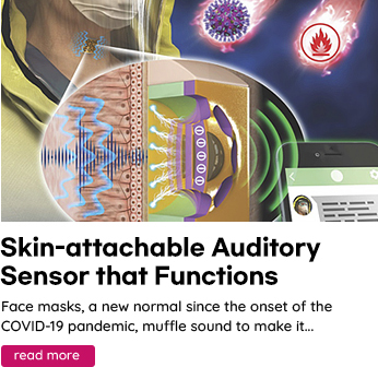 Skin-attachable Auditory Sensor that Functions Even in Noisy Environments